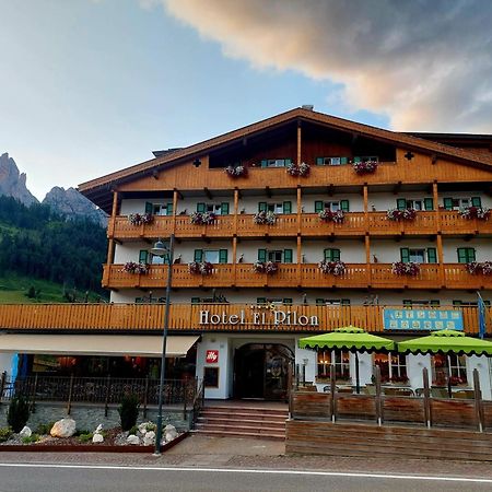 Hotel El Pilon Поцца-ді-Фасса Екстер'єр фото