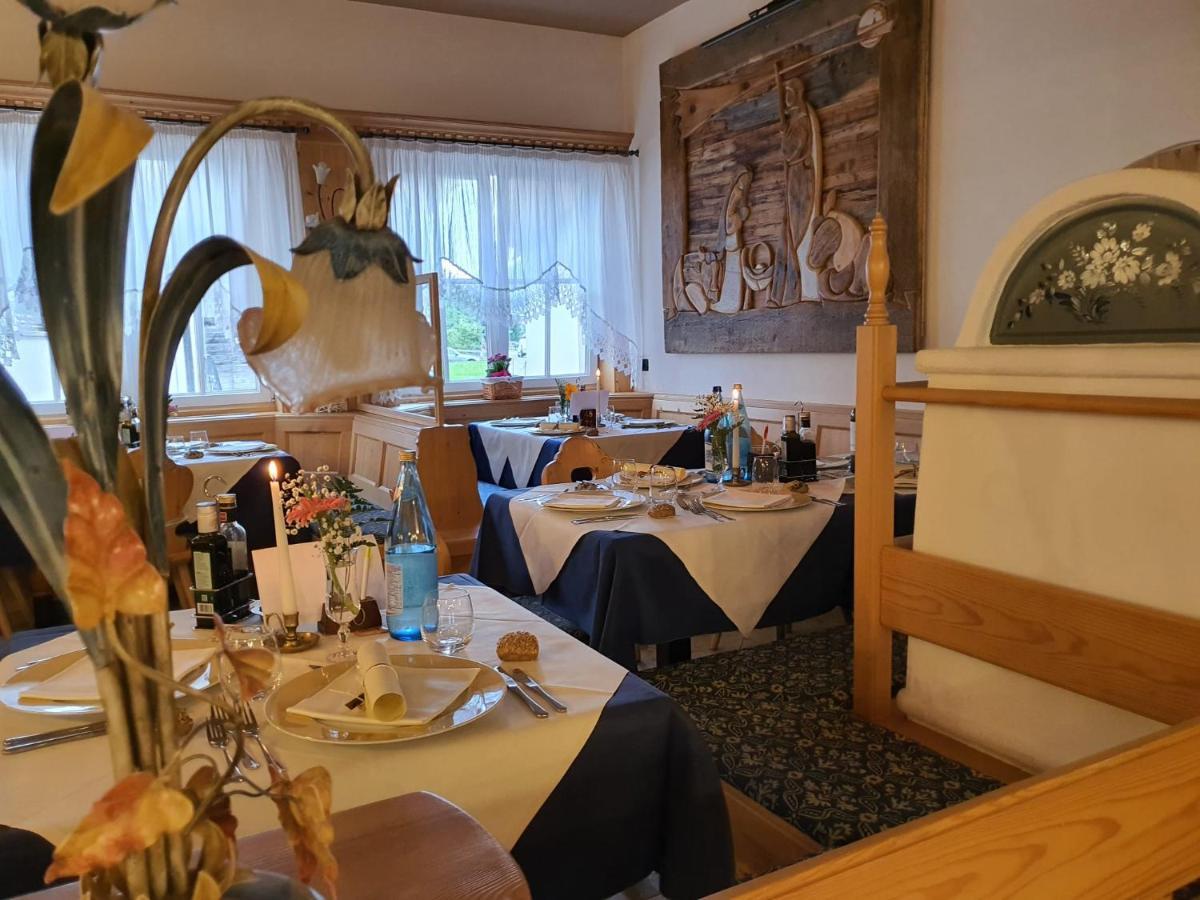 Hotel El Pilon Поцца-ді-Фасса Екстер'єр фото