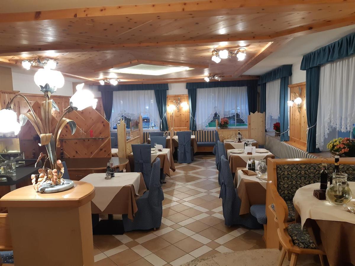 Hotel El Pilon Поцца-ді-Фасса Екстер'єр фото
