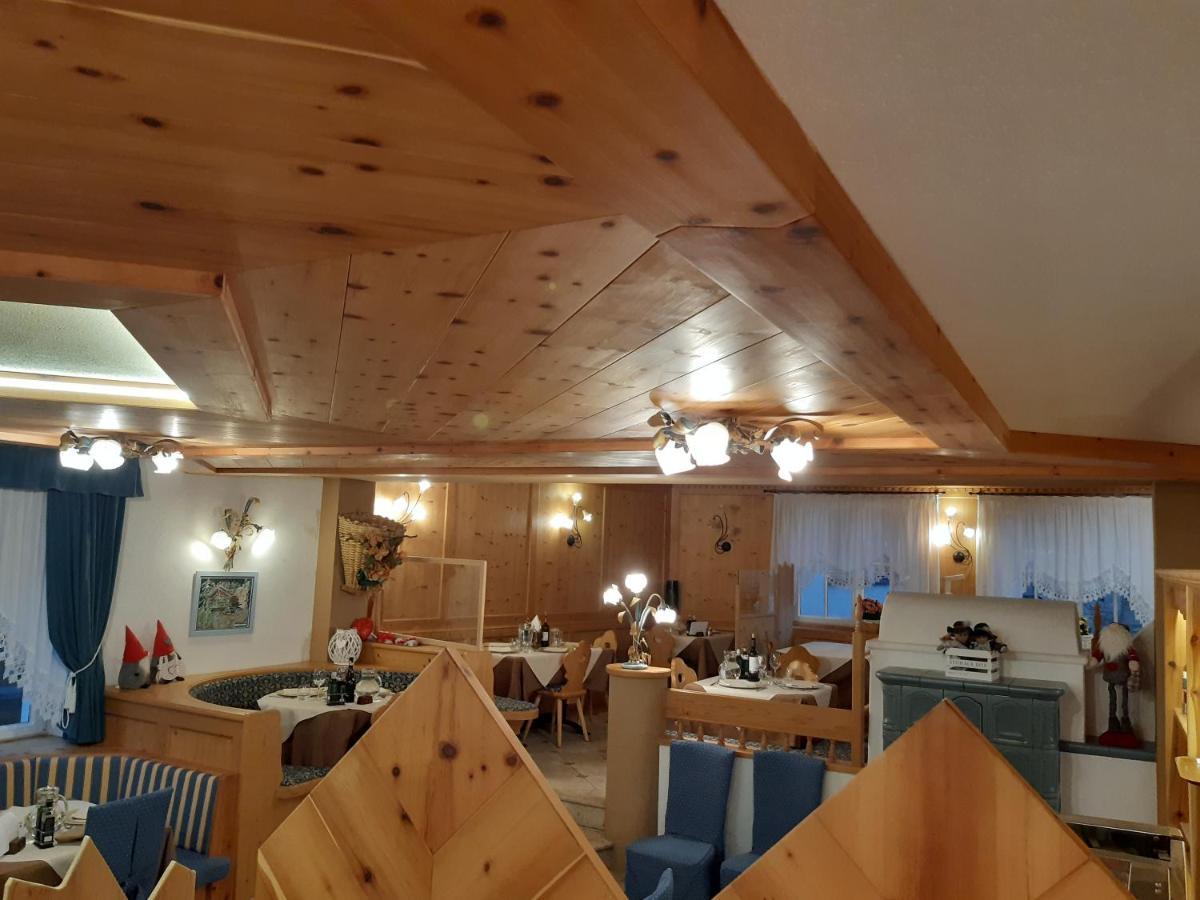 Hotel El Pilon Поцца-ді-Фасса Екстер'єр фото